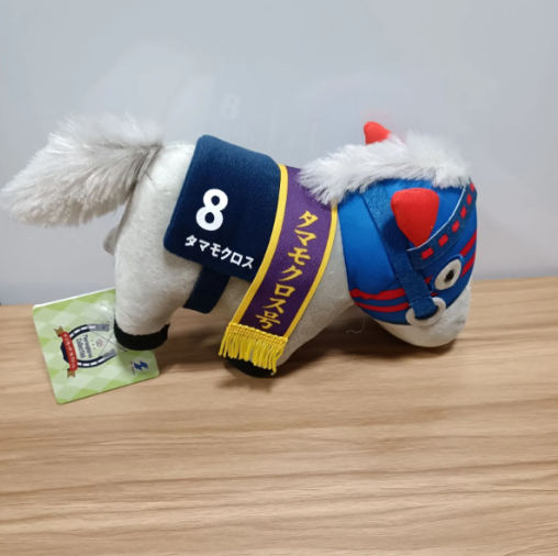 Thoroughbred Collection Plush Toy 30 Tamamo Cloth1