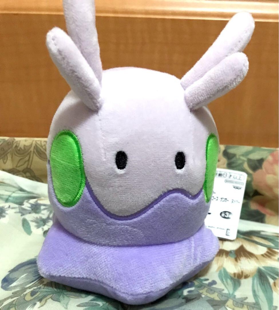 epi