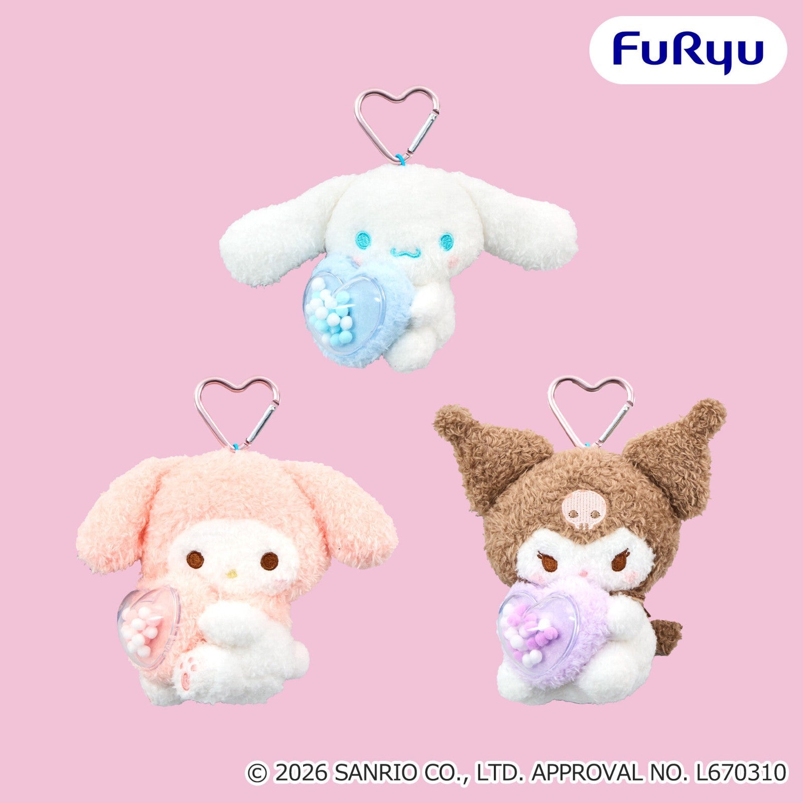 Sanrio Characters Clearpophy Plush Toy2