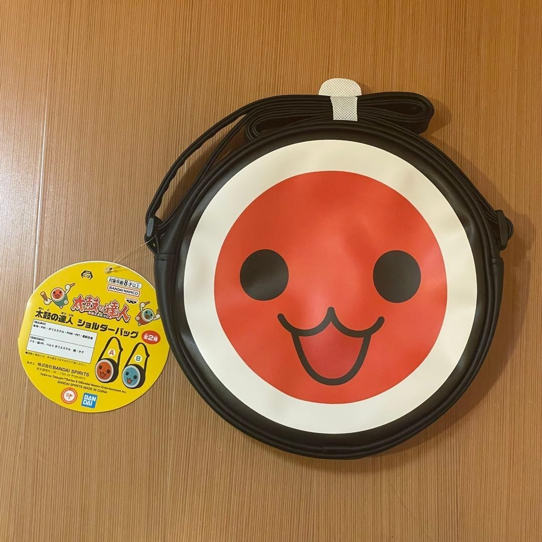 epi