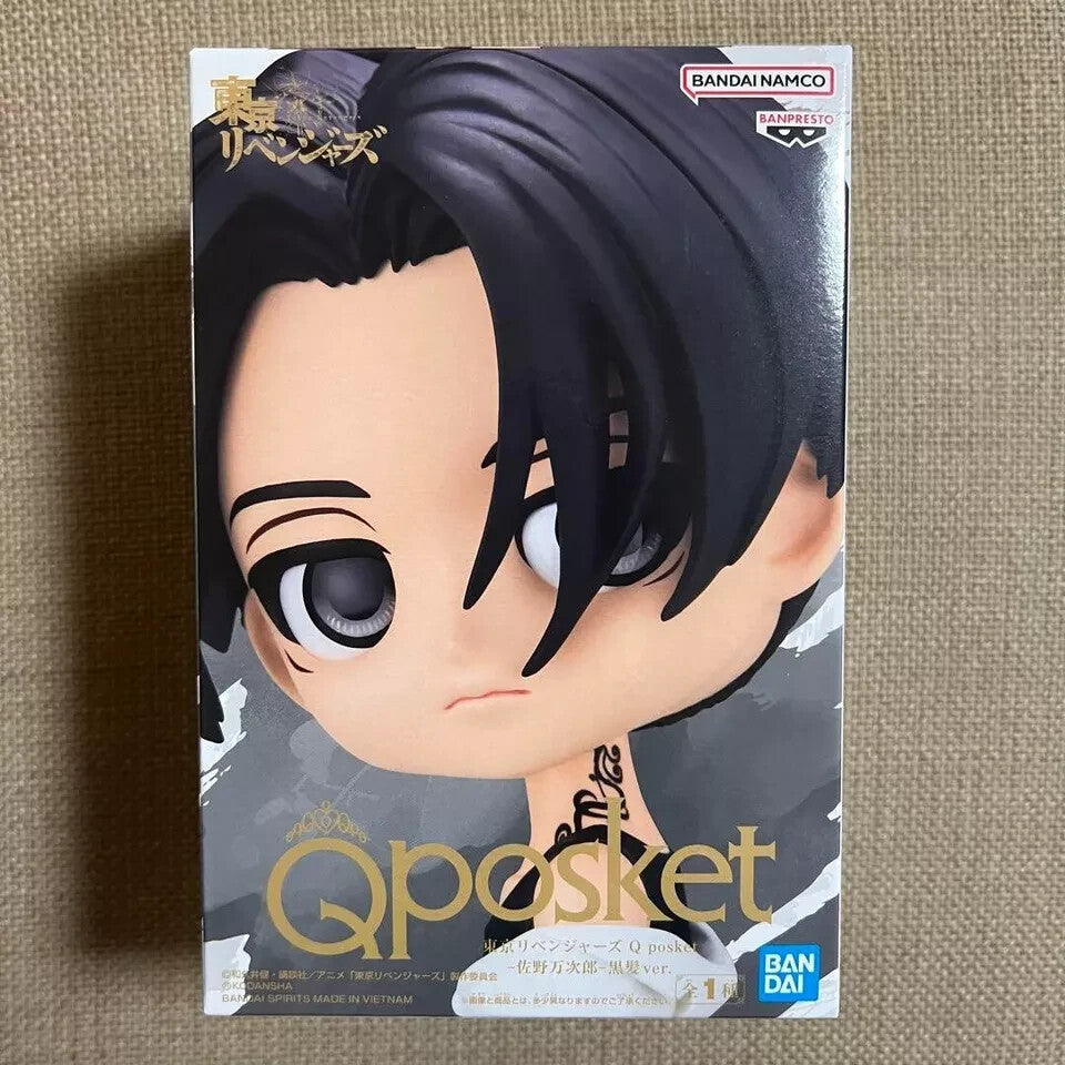 Q posket Tokyo Revengers Manjiro Sano Figure Qposket Mikey Japan Banpresto New1