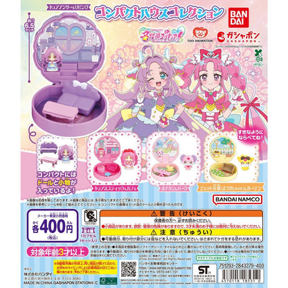 # Detective Precure Compact House Collection Jet-senpai Fairy Ver. & Garden1