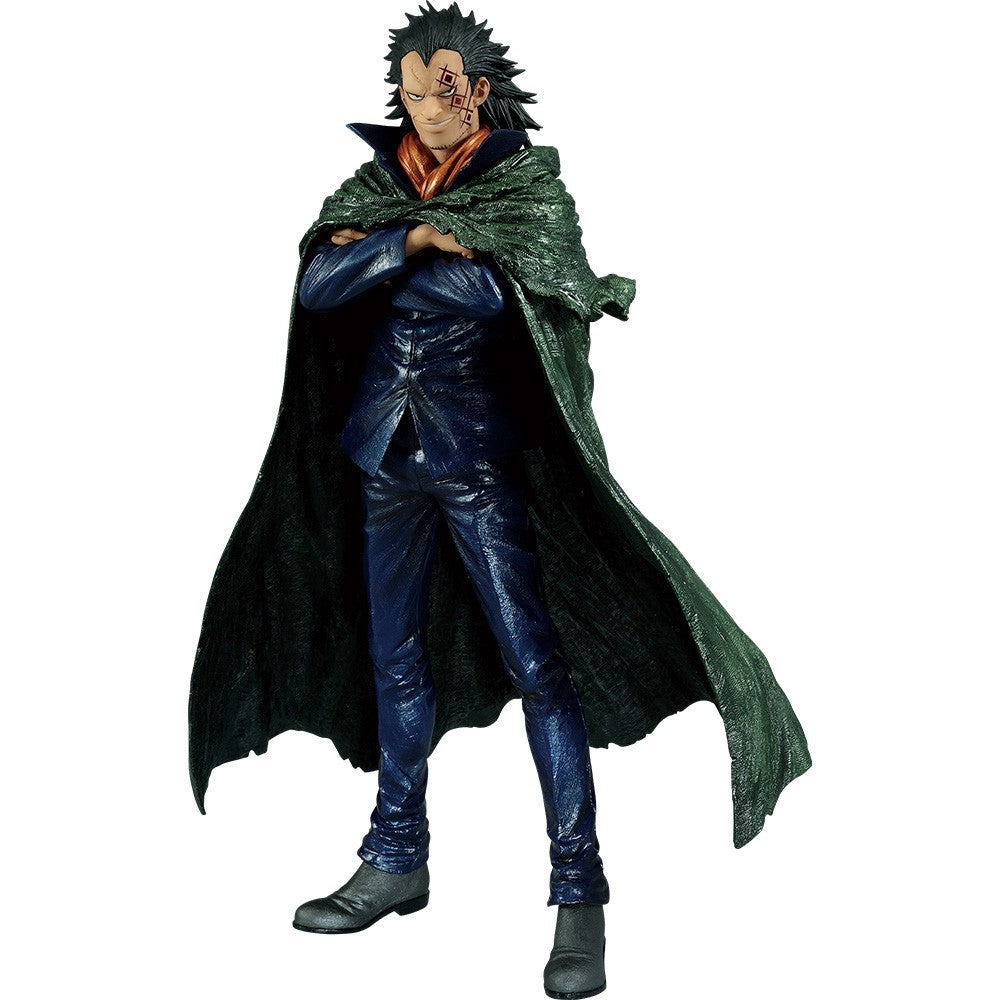 Ichiban Kuji One Piece Last One Prize Monkey D. Dragon MASTERLISE Figure0