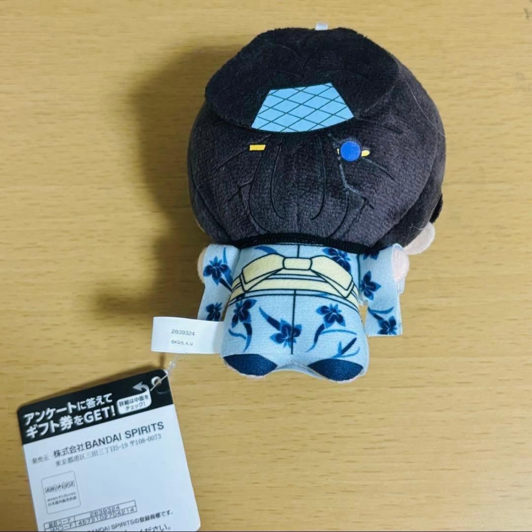 Demon Slayer Chibigurumi Plush Toy Vol.7  11cm1