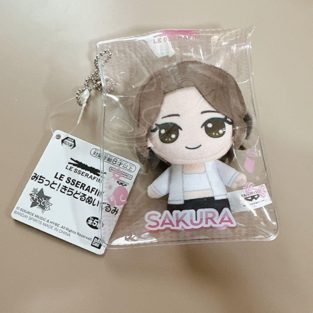 LE SSERAFIM Michitto Kiradoru Plush Toy  8cm0