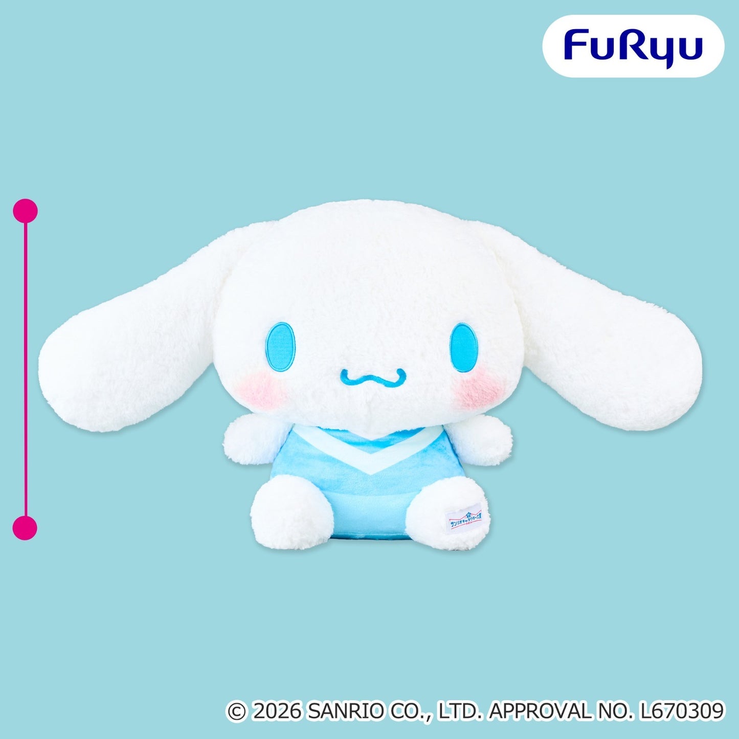 # Cinnamoroll Character Awards 2026 Super Super BIG Plush Toy 43cm0