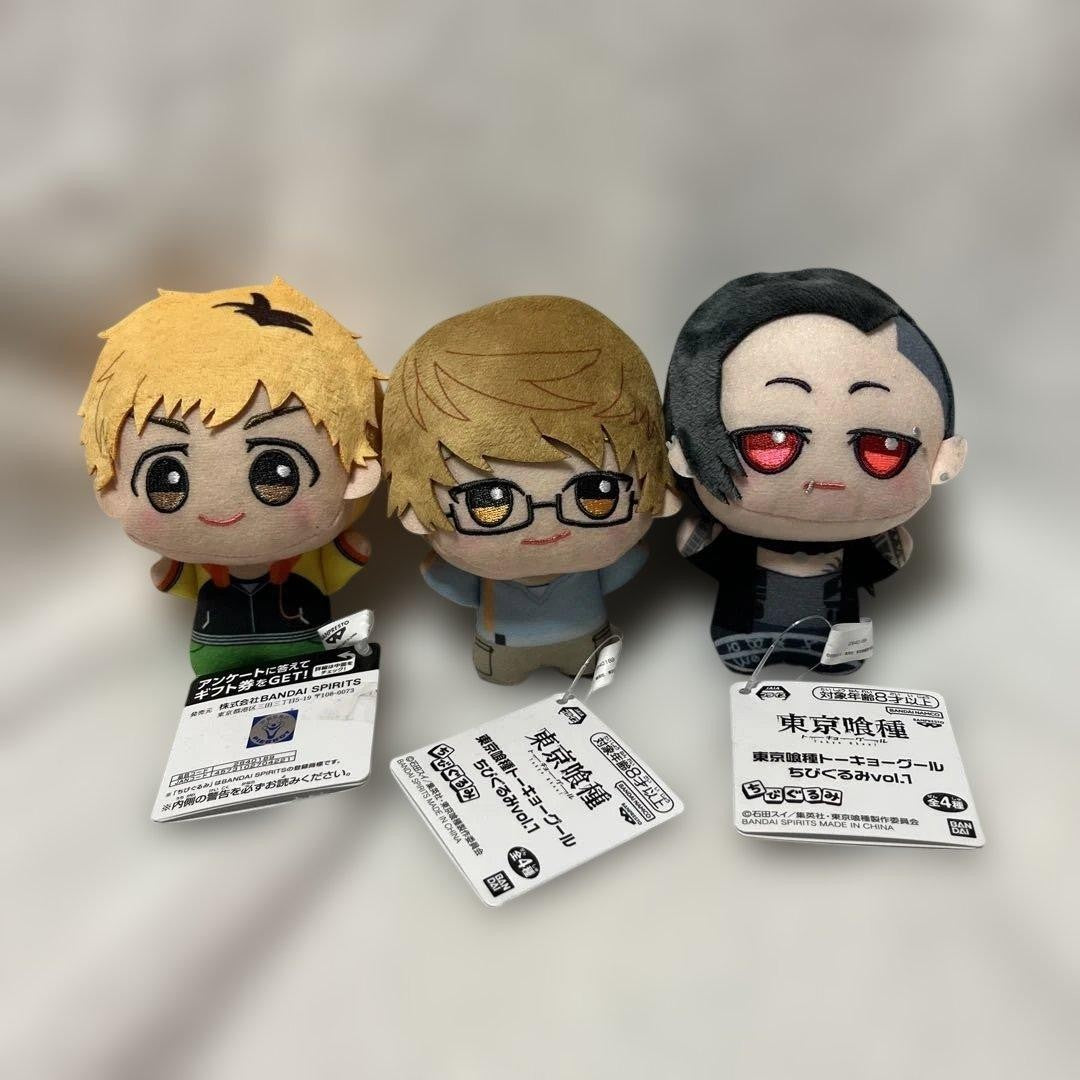 Tokyo Ghoul Chibigurumi Plush Toy Vol.1 11cm Set of 30