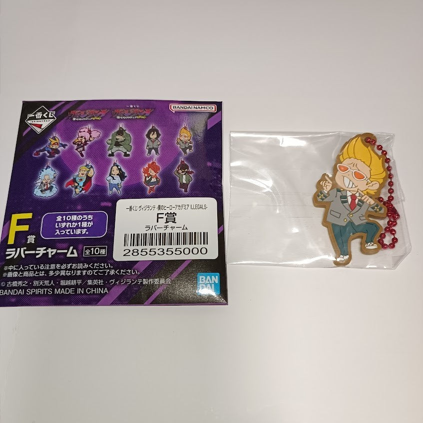 epi