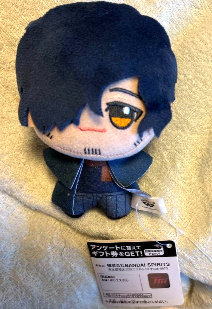 Fate/Grand Order Chibigurumi vol.1 Okada Izo Plush 11cm New Japan0
