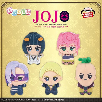 JoJo's Bizarre Adventure: Golden Wind Chibigurumi Plush Toy Vol.2 11cm Set of 21
