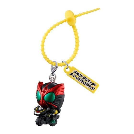 #  Capsule Toy Kamen Rider Colorful Multi Charm OOO0