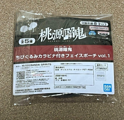 epi