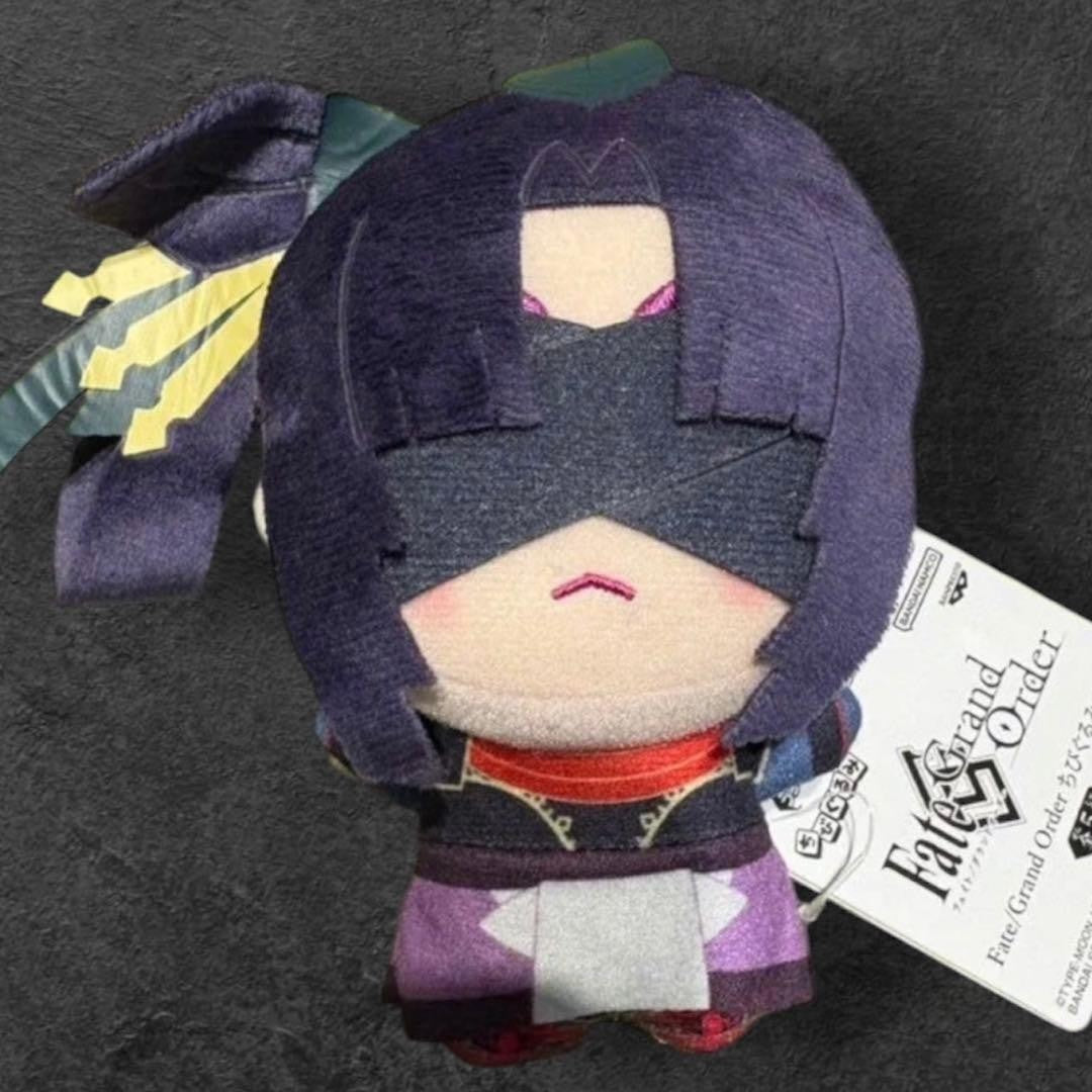 Fate/Grand Order Chibi Gurumi Vol. 13 Avenger New Japan0