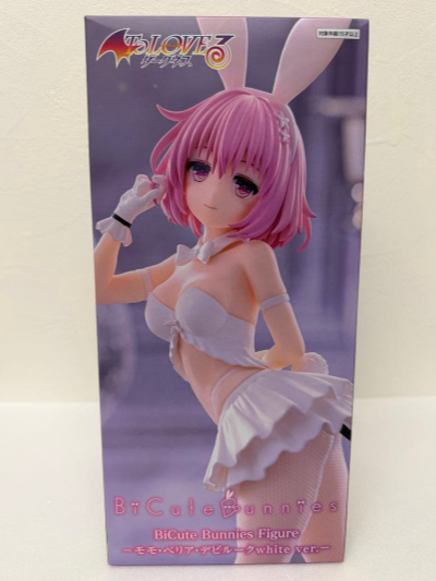 # To LOVEる Darkness BiCute Bunnies Momo white ver. figure1