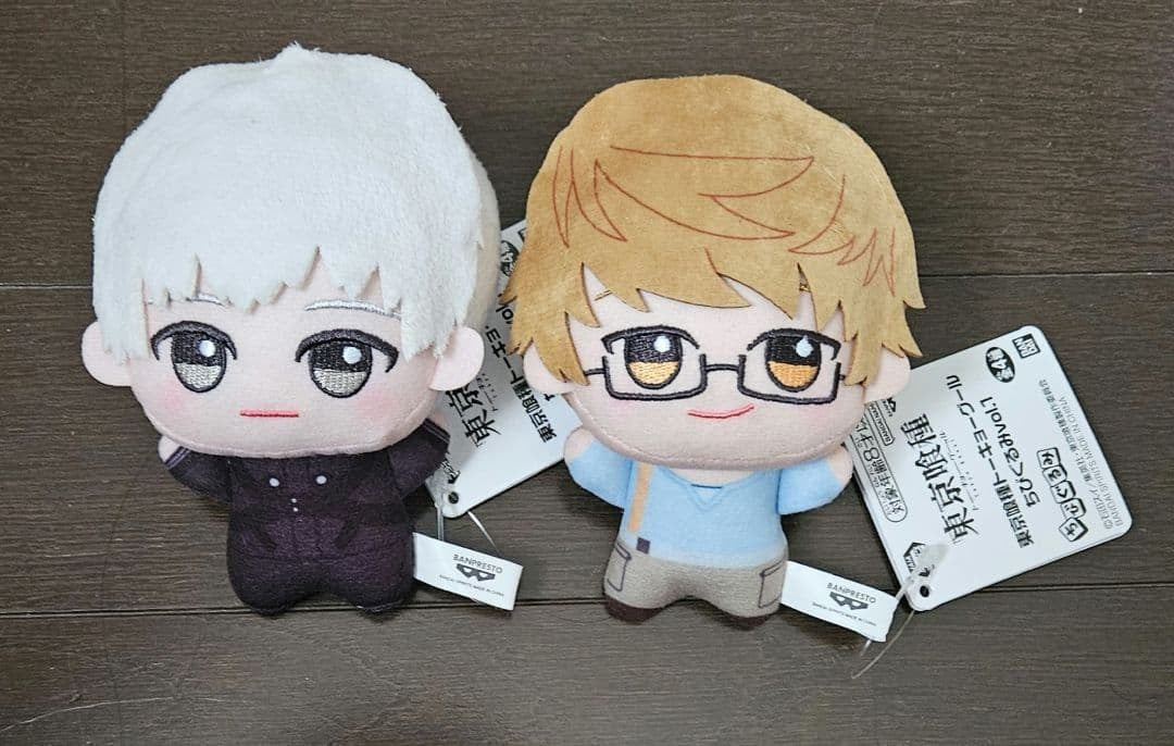 Tokyo Ghoul Chibigurumi Plush Toy Vol.1 11cm Set of 20