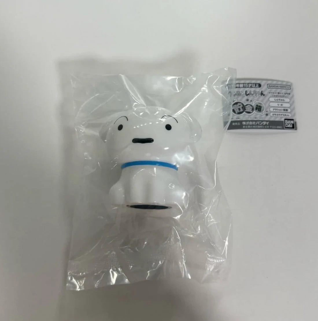 epi