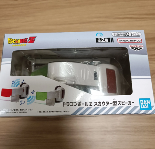 Dragon Ball Z Scouter-shaped speaker (Green)1