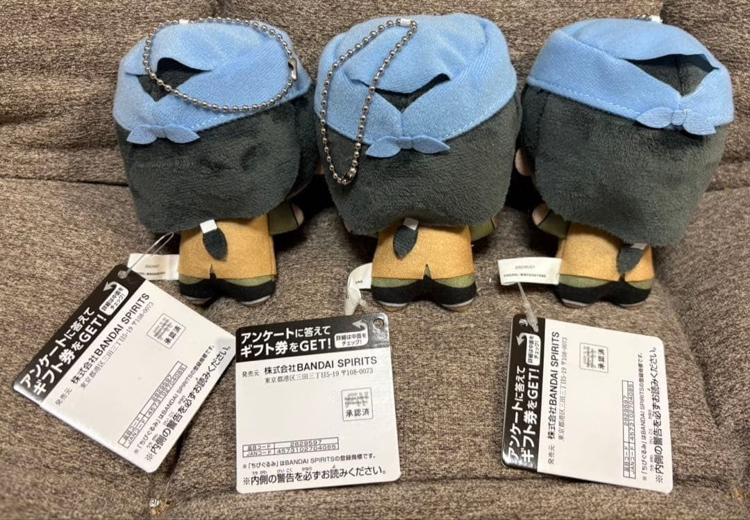 Gintama: The Movie Yoshiwara in Flames Chibigurumi Plush Toy Vol.2 11cm Set of 31