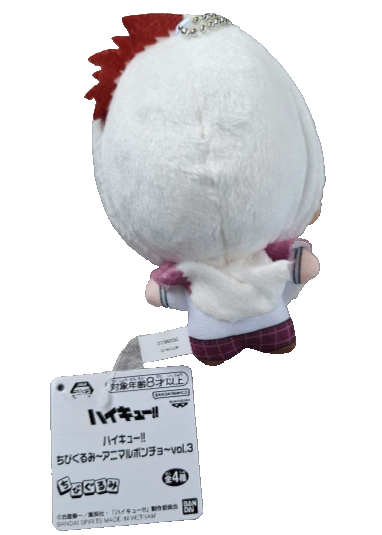 epi