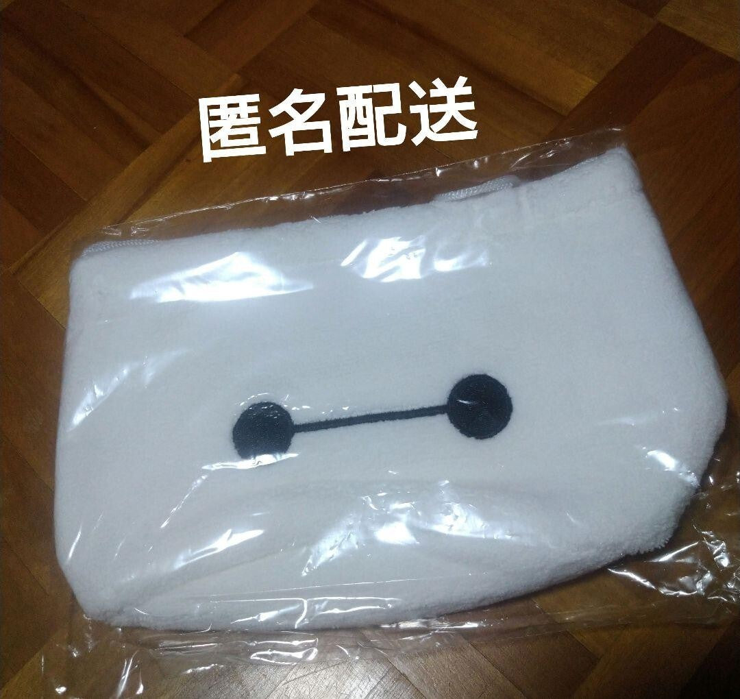 epi