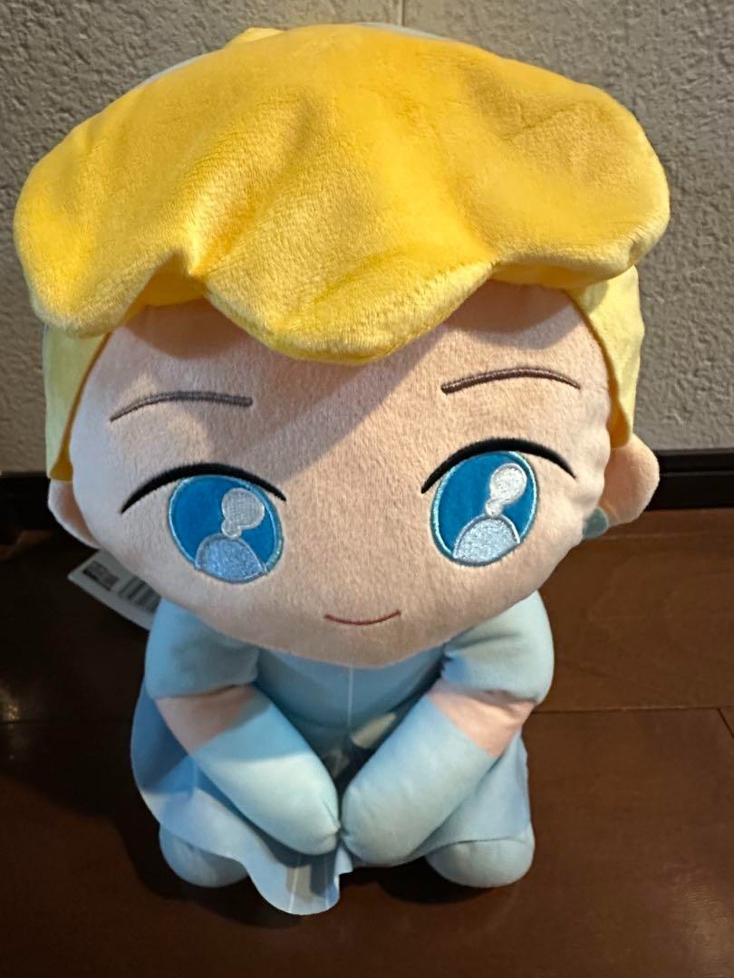 epi