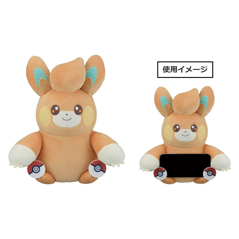 Ichiban Kuji Pokemon C Prize Multi-Stand Plush Toy Pamo0