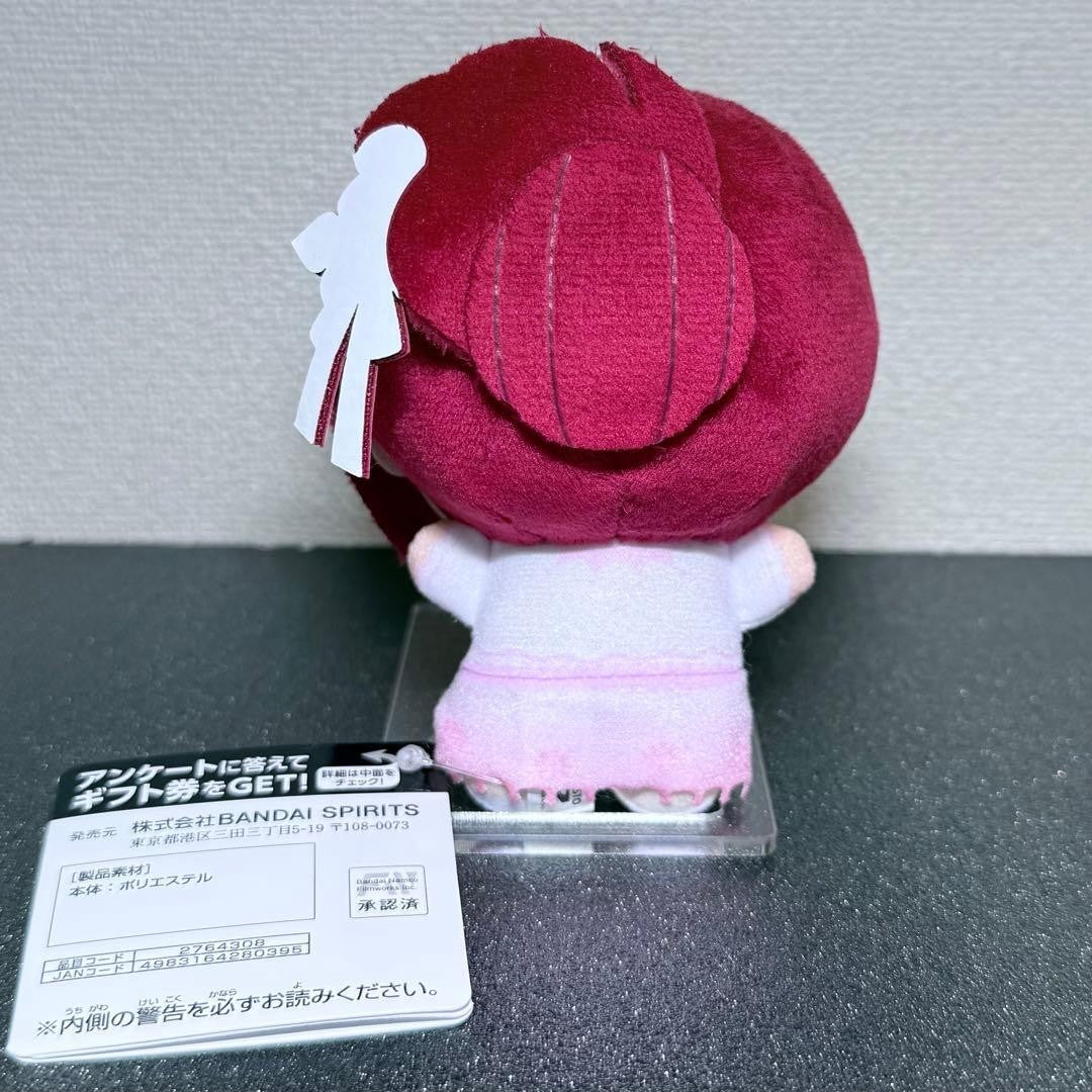 epi