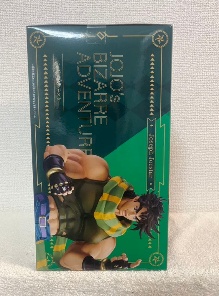 JoJo's Bizarre Adventure Mometria Joseph Joestar Figure BANDAI3
