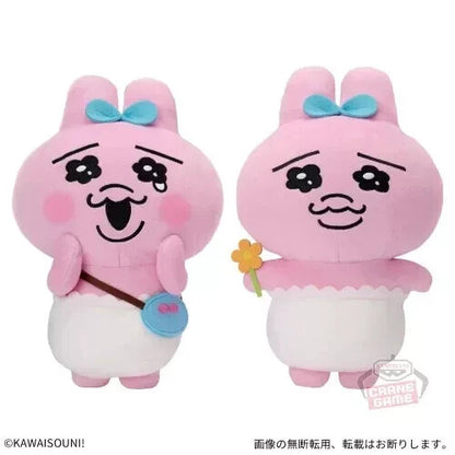 epi