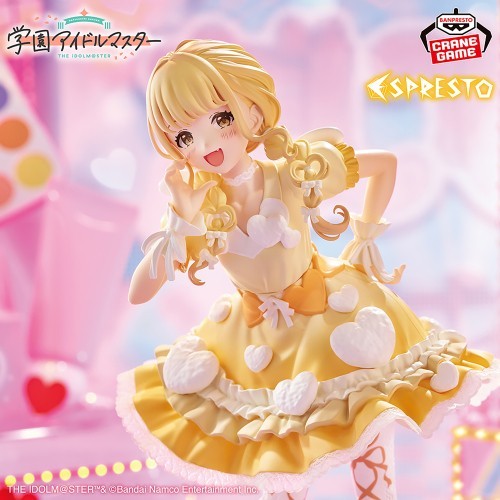 Gakuen Idolmaster Figure ESPRESTO-Heart bouquet-Kotone Fujita3