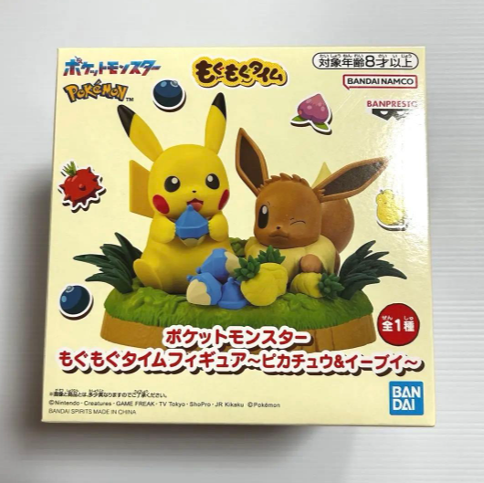 # Pokemon Munching Time Figures Pikachu & Eevee1