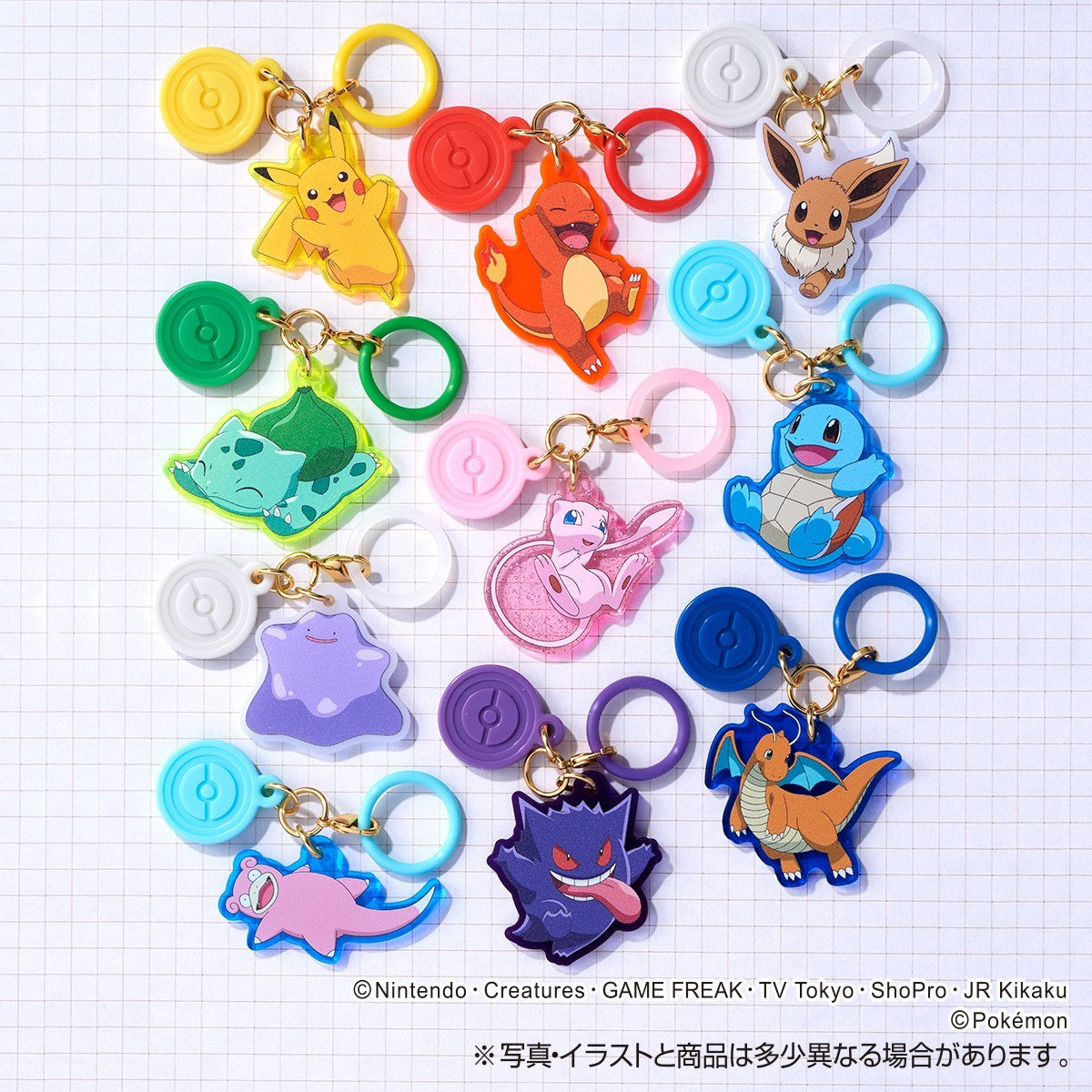 # Pokemon Color Mascot Slowpoke1