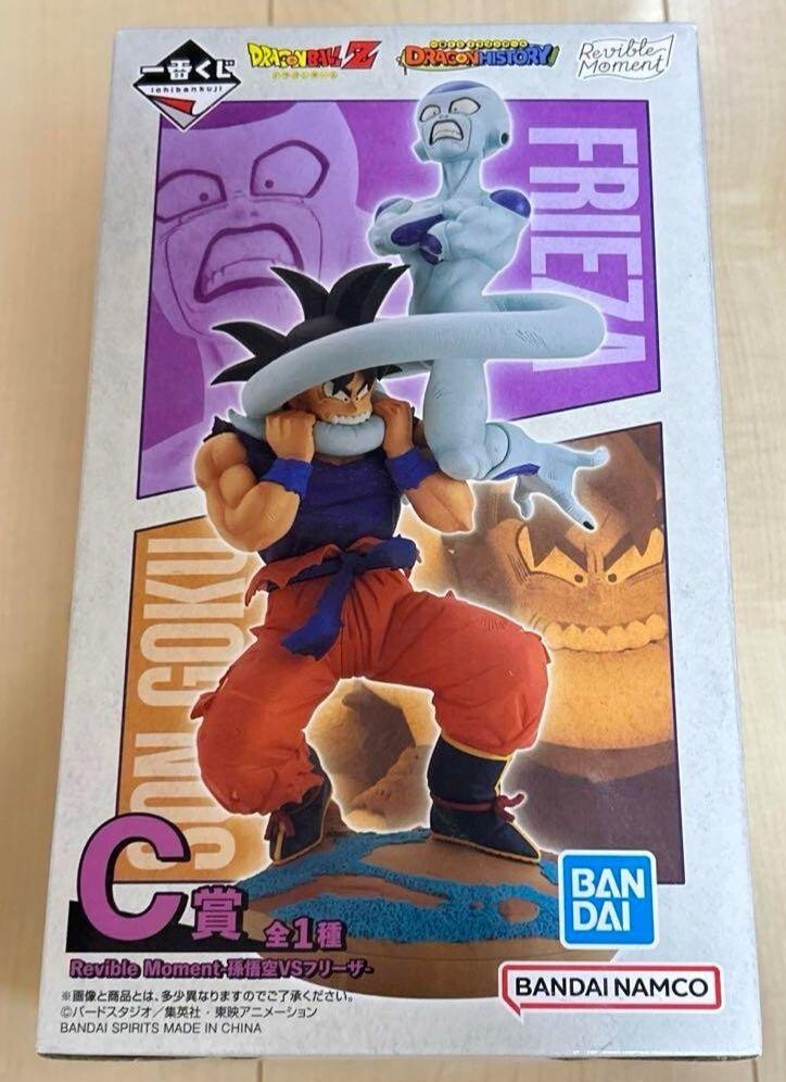 epi