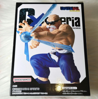 Dragon Ball Master Roshi KAMESENNIN G x Materia Figure 3