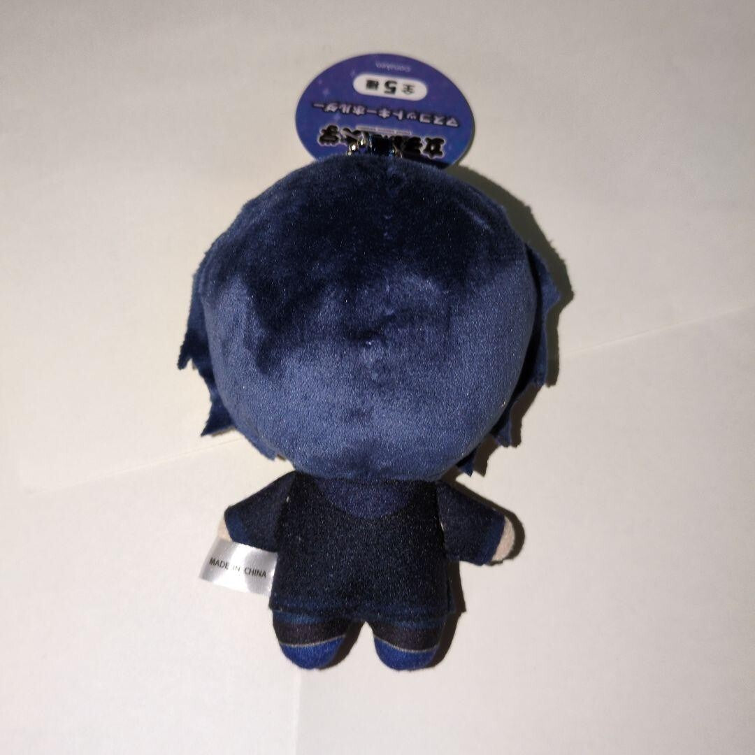 epi
