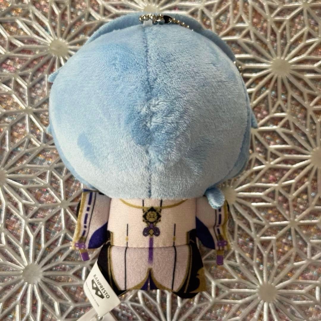 epi