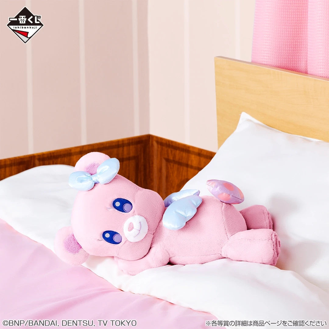 # Ichiban Kuji Aikatsu! Prize B Angely Bear Lying Down Plush Toy0