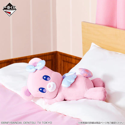 # Ichiban Kuji Aikatsu! Prize B Angely Bear Lying Down Plush Toy0