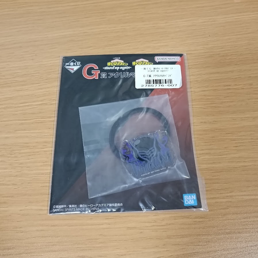epi