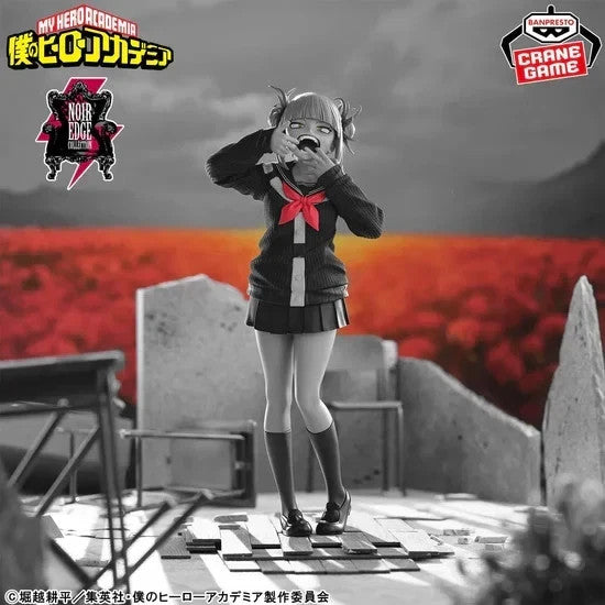 epi