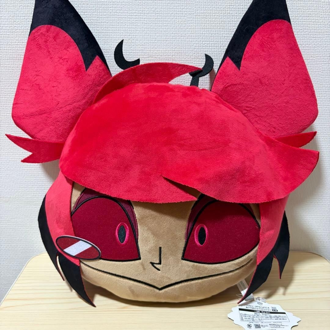 epi
