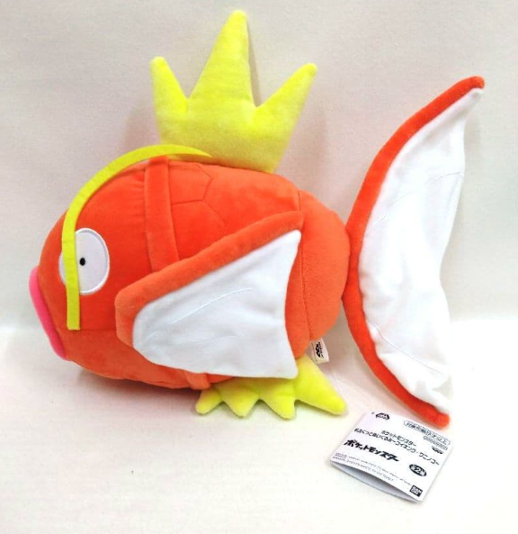 # Pokemon Mofugutto Plush Toy Magikarp0