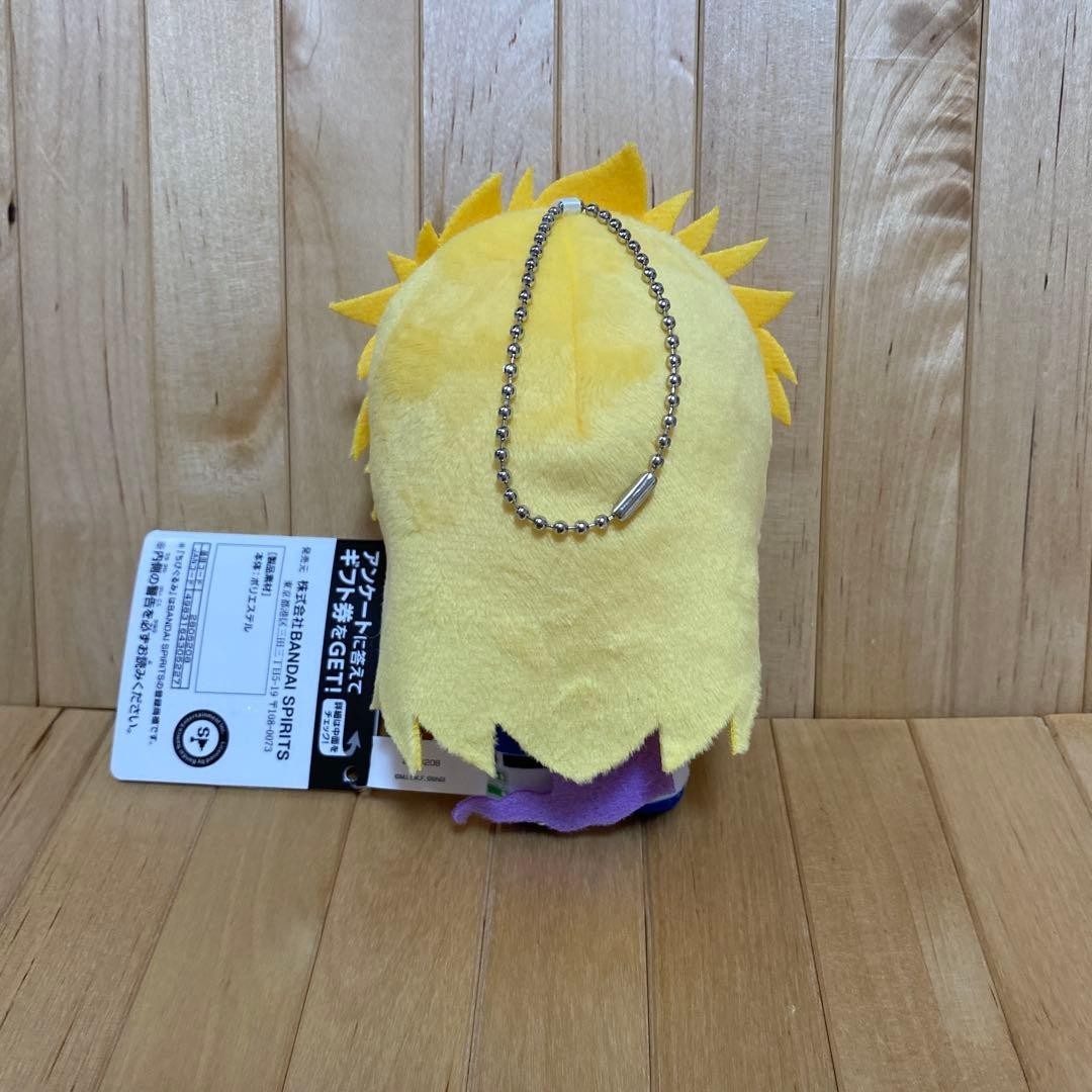 epi