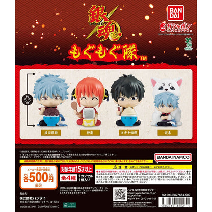 # Capsule Toy Gintama Mogumogu Tai Sakata Gintoki Sadaharu1