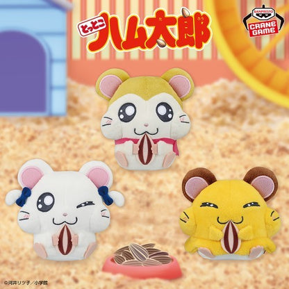 Tottoko Hamtaro Mohimohi Plush Toy 11cm2