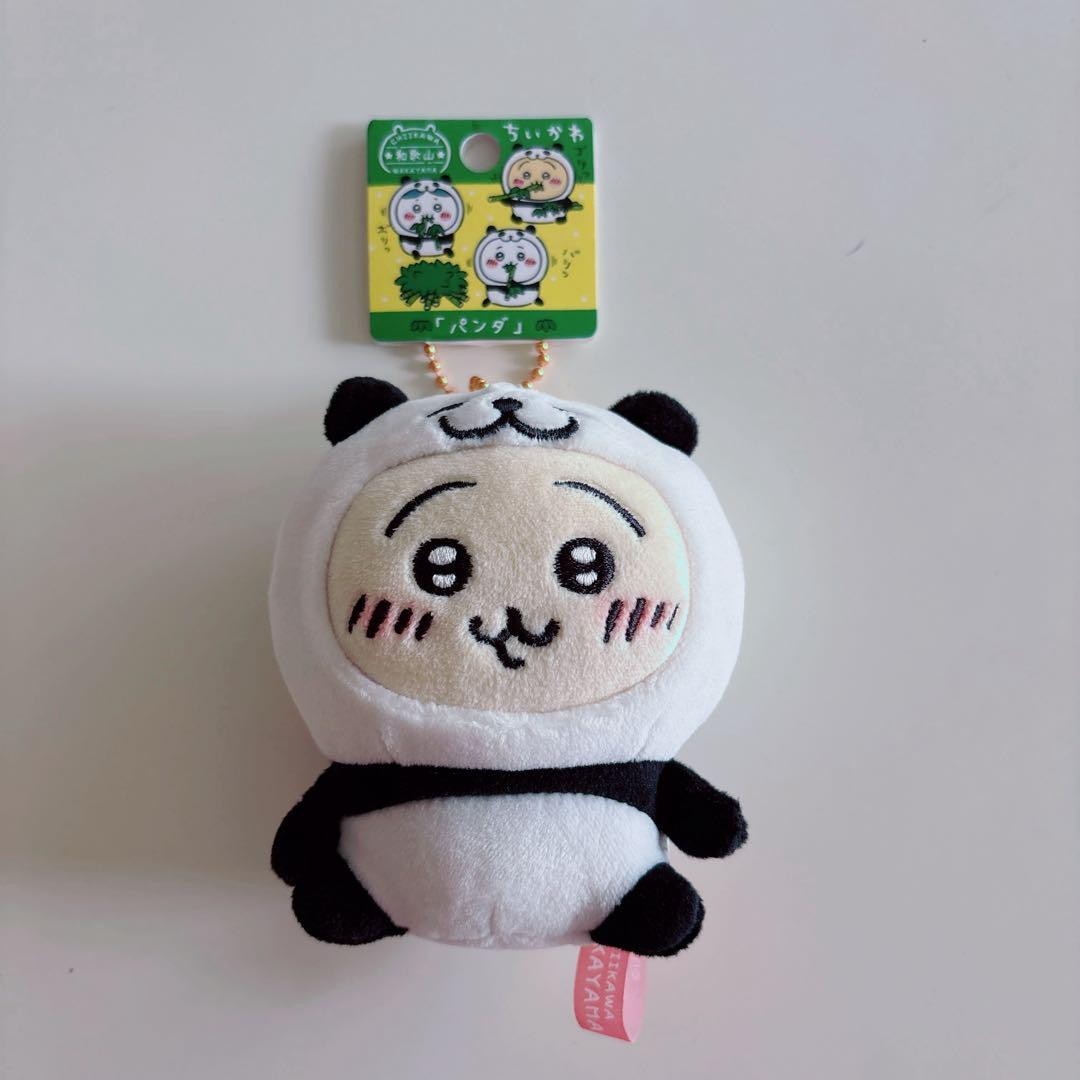 epi