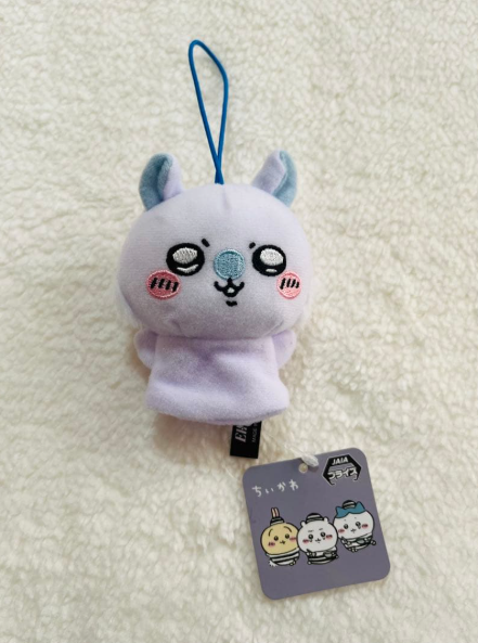 Chiikawa Fingertip Puppet Momonga0