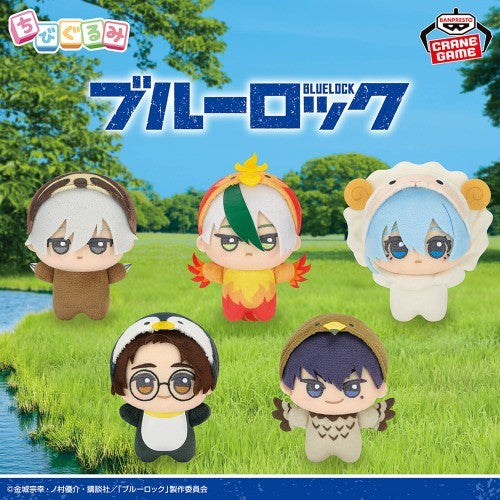 Blue Lock Chibigurumi Plush Toy Animal Costume ver. Vol.3 11cm2
