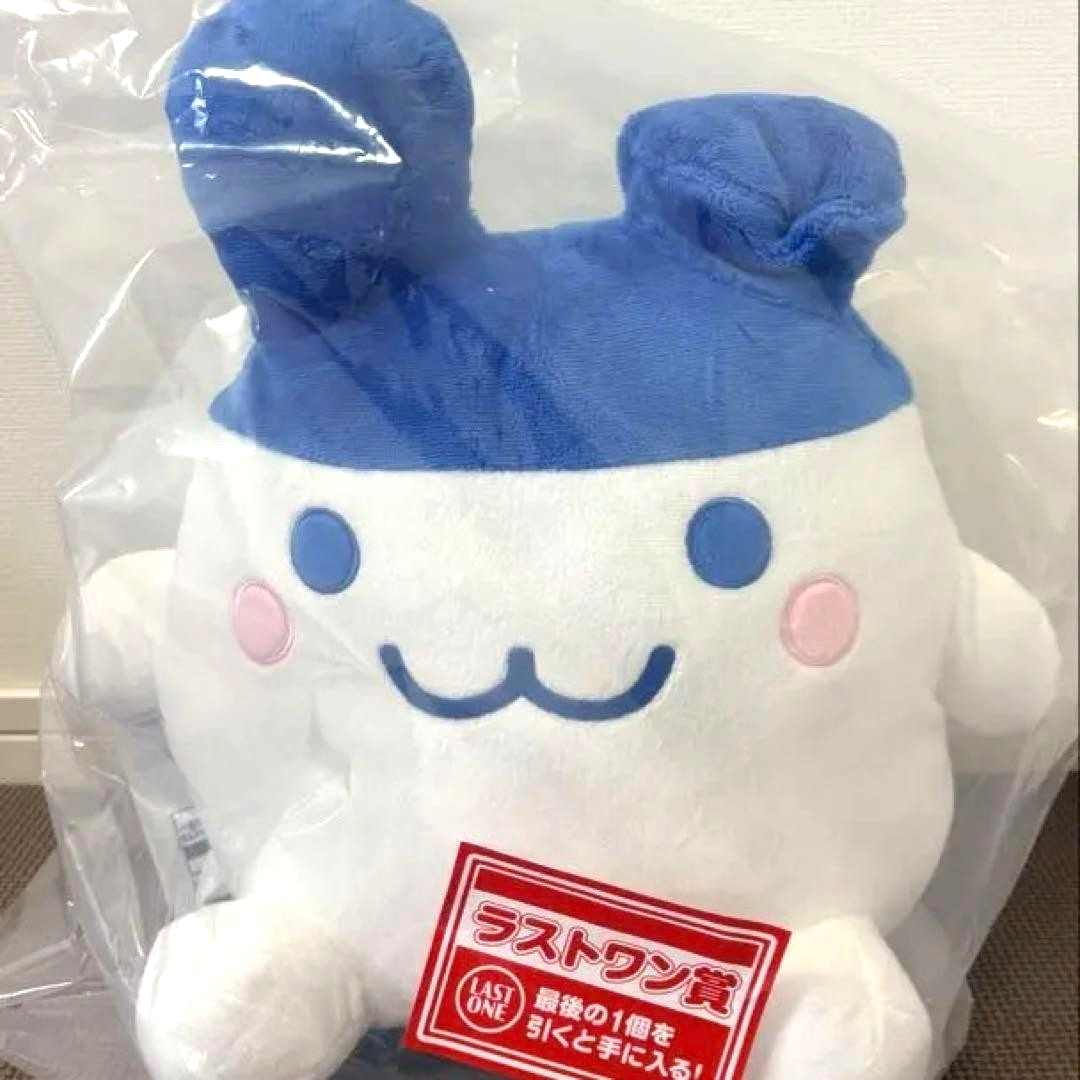 epi
