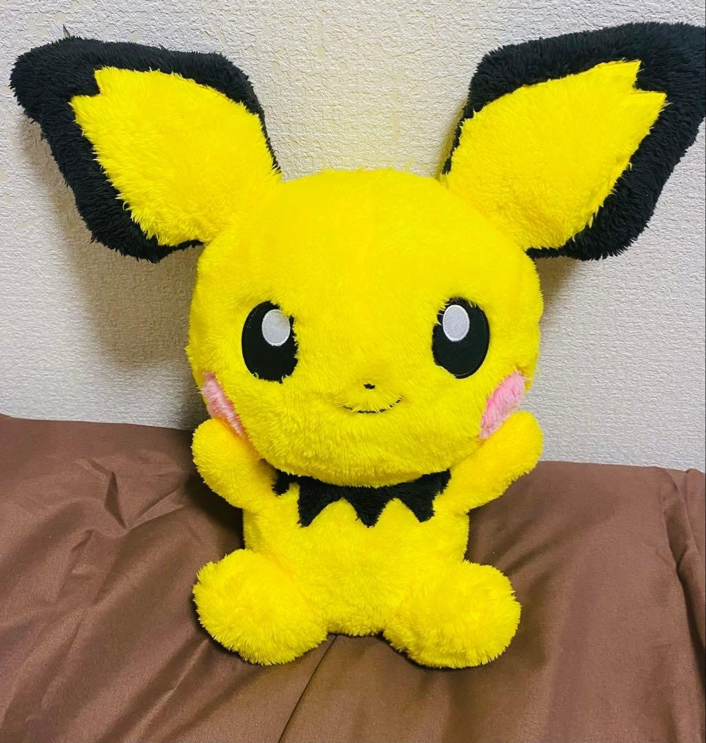 epi